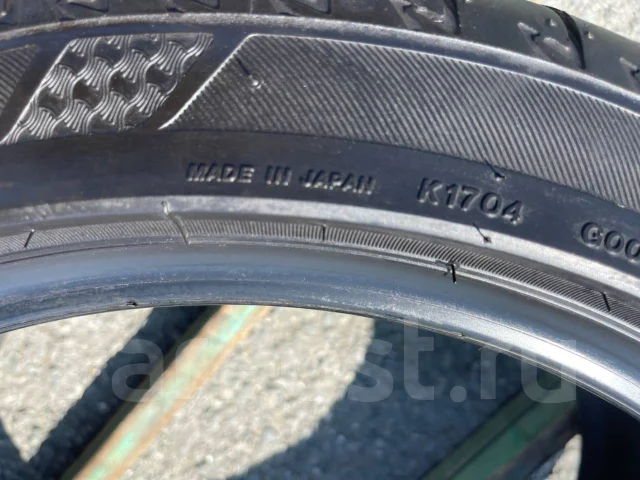Bridgestone Regno GR001. ������, 2020 ���, �/�, ����� 5 % ����
