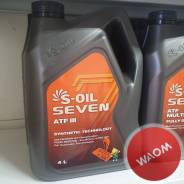S-Oil Seven ATF III. ATF (��� ����), �������������, 4��. ����