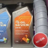 S-Oil Seven ATF III. ATF (��� ����), �������������, 1��. ����