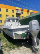 Yamaha FR-25. 1992 ���, ����� 7��., ��������� ���������, 225��.�., ������ ����