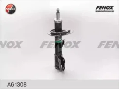 ����������� ����-�������� | ����� ��� | Mitsubishi ASX 10-/ Citroen C4 Aircross 12-/ Peugeot 4008 12- A61308 ����