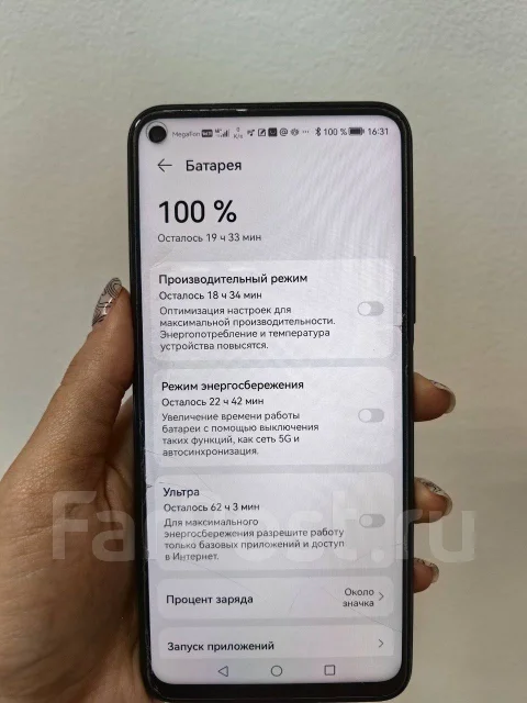 Honor 30S. �/�, 8 ��, ������, 5G, Dual-SIM, NFC ����