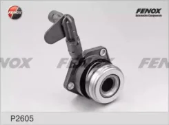 ������� ������� ������� ��������� Ford Focus Volvo s40 II P2605 ����