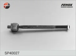 ���� ������� | ����� ����/��� | Audi Q7 06-/ Porsche Cayenne 02-/ VW Amarok 10-, Touareg 02- SP40027 ����