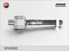 ���� ������� | ����� ����/��� | Volvo S80 00-06 (����� ZF), S60 00-09, XC90 02-, V70 01-06 SP40060 ����