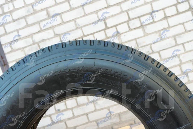 Kapsen HS208. �����������, 2023 ���, �����. ��� ����� �� ������������� ����