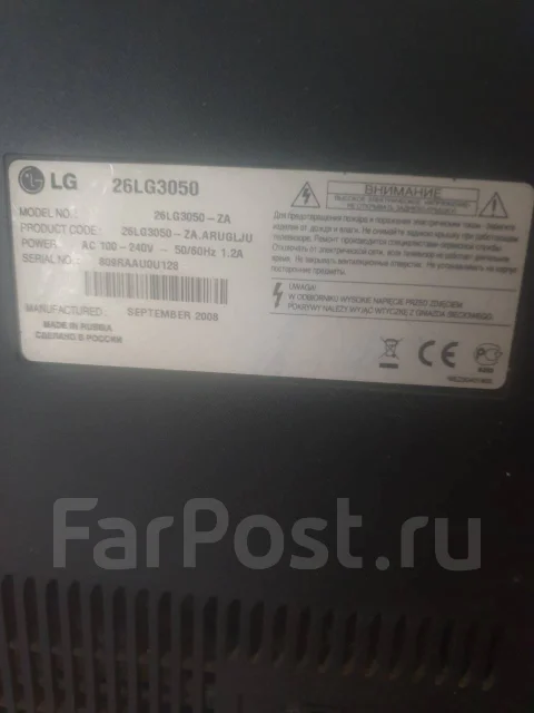 Elenberg. LCD (��) ����