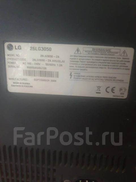 Elenberg. LCD (��) ����