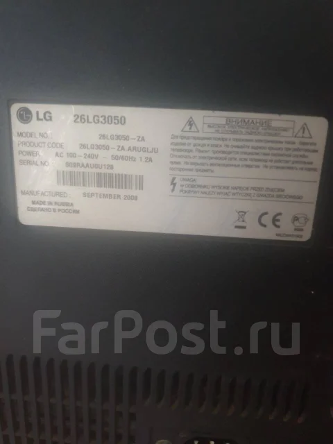 Elenberg. LCD (��) ����
