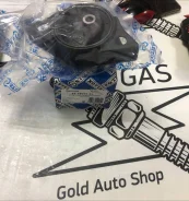 25-18045-SX ����� ��������� Nissan Presage U30 / Avenir Rr 2518045SX ����