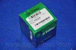   Nissan PMC 15208-3J400 PBW161 