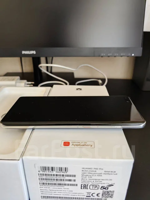 Huawei P40 Pro. �/�, 256 ��, ����� ����