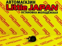 ������� ��������� (��������) MB260676 �� ���������� MB260676 ����