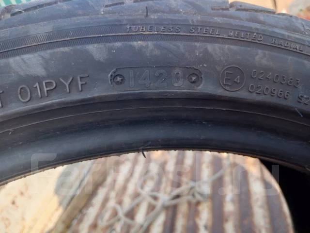 Triangle TR968. ������, 2020 ���, �/�, ����� 5 % ����