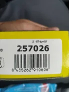 ����������� �������� ��������� 257026 Frenkit 257026 ����