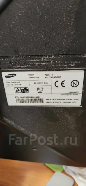 Samsung. 17" ����