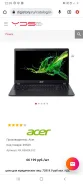 Acer Aspire 3 A315-55KG. 2,3����, ��� 8 ��, ���� 237���, WiFi: 1, Bluetooth: 1 ����