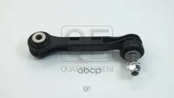 ������ ������������� RR Quattro Freni, ������ ������ QF17D00224 ����