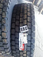 Roadshine RS612. �����������, 2023 ���, ����� ����
