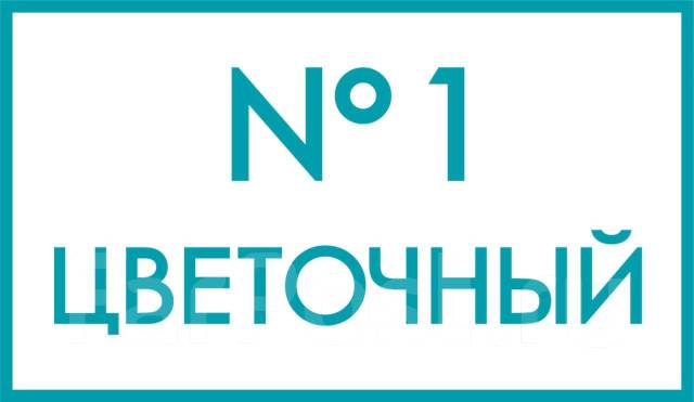 Оператор видеонаблюдения, работа в ИП Виноградский АА во Владивостоке