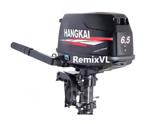 Лодочный мотор Hangkai 6,5 л. с. 4х-тактный ханкай Оригинал, 6,50 л.с ...