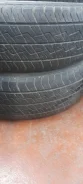 Dunlop Grandtrek TG32. ������, �/�, ����� 10 % ����