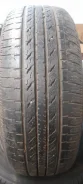 Nexen Roadian 571. ������, �/�, ����� 20 % ����