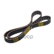 ������ ��� Toyota / ZAZ Chance 1.3 GANZ ���. GIE37154 GIE37154 ����
