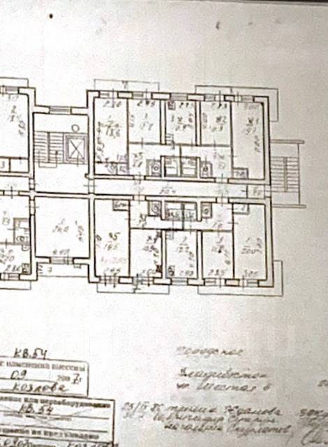 Продажа 2х комнат в 2х комнатной квартире в р-не ботанического сада ...