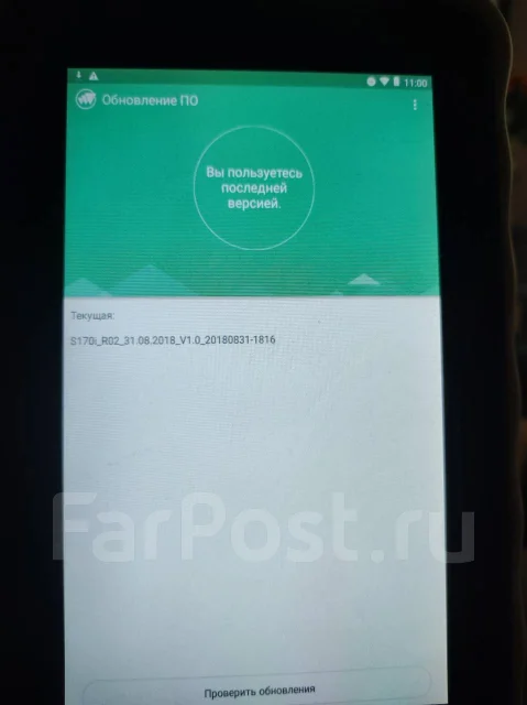 DEXP Ursus S170i Kid's. 7 ������, ������ 64 �� ����