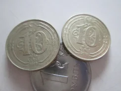 493� . ������ . 10 ����� 2015 � . . ����