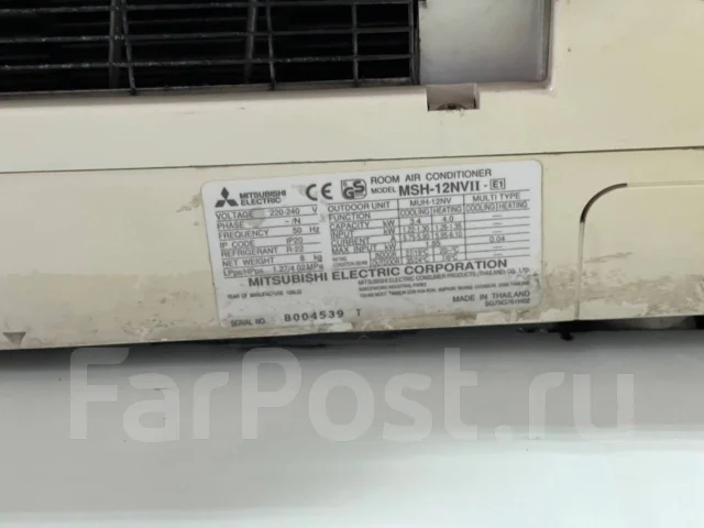 Mitsubishi. 35��&sup2; ����