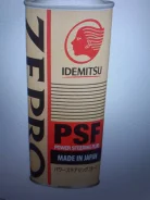 Idemitsu Zepro ����