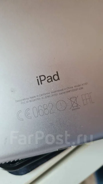 Apple iPad Pro 10.5. 10.5 ������, ������ 64 �� ����