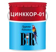 Лакокрасочные материалы