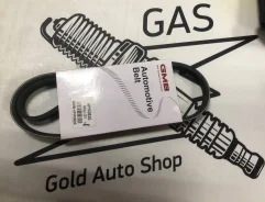 4PK 820 GMB ������ ������������ 4EFE, 5EFE Caldina '92-'02, D Civic 4PK820 ����