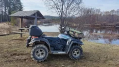 CFMoto X5. ��������, ���� ���\���, � �������� ����