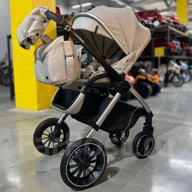 Коляска модульная Luxmom 750 3в1, магазин, гарантия, оплата долями ...