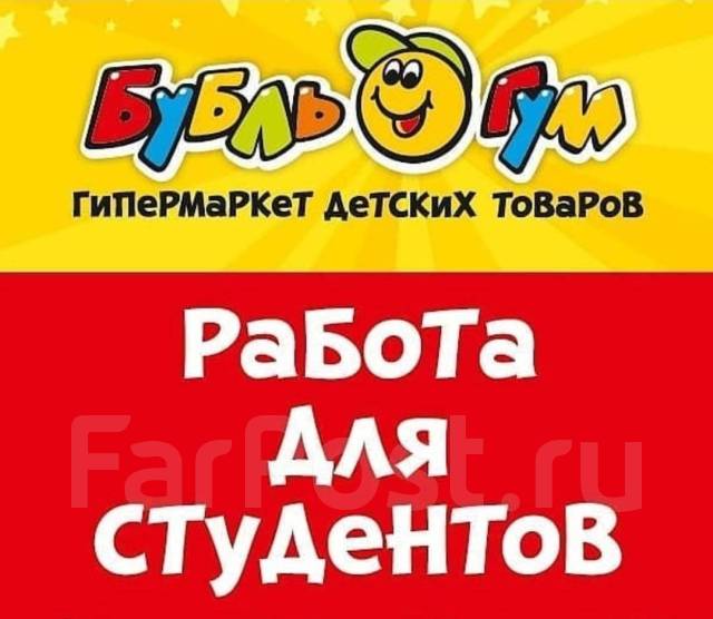 Роза бубль гум фото