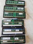 DDR2. ����