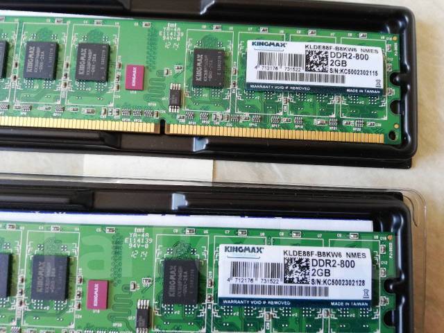 DDR2. ����