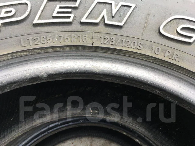 Toyo Open Country H/T. �����������, 2011 ���, �/�, ����� 40 % ����