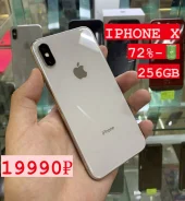 Apple iPhone X. �/�, 256 �� ����