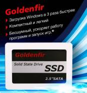 SSD-����������. 1 000���, ��������� SATA ����