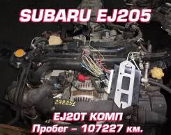  Subaru EJ205 | , ,  