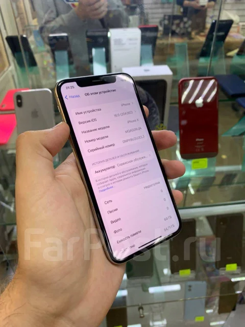 Apple iPhone X. �/�, 64 �� ����