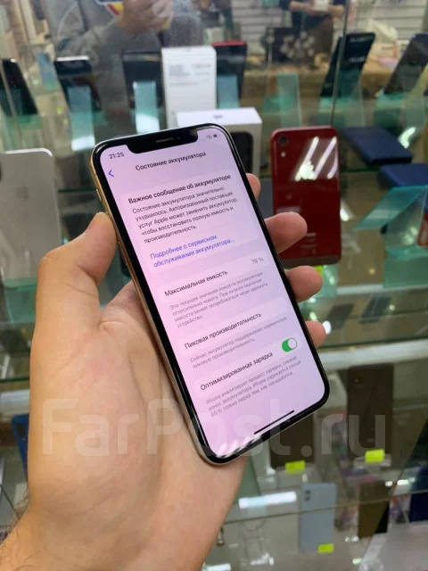 Apple iPhone X. �/�, 64 �� ����