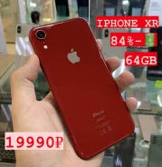 Apple iPhone Xr. �/�, 64 �� ����