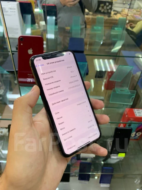 Apple iPhone X. �/�, 64 �� ����