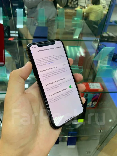Apple iPhone X. �/�, 64 �� ����